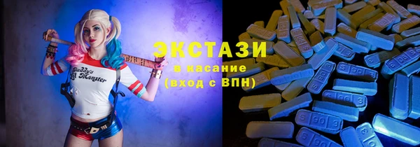 MESCALINE Бронницы